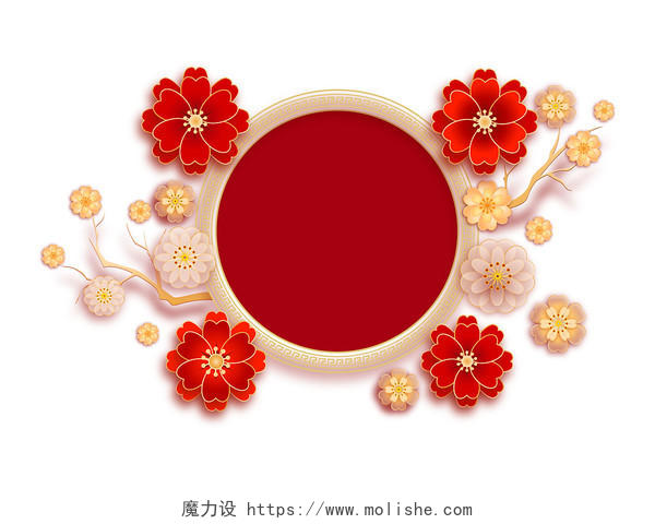 红色手绘古风中国风新年花圆形边框新年春节元素PNG素材